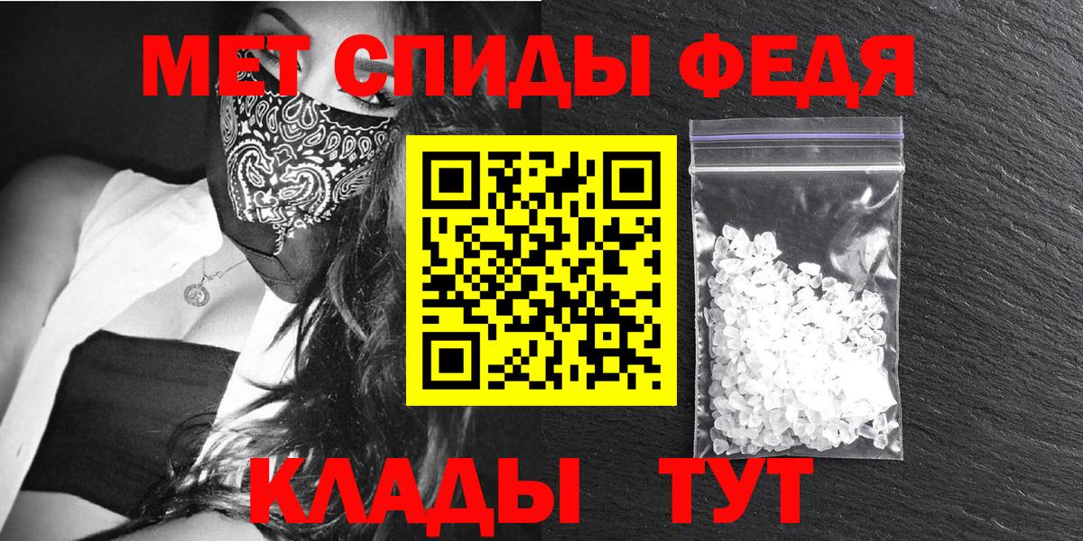 АМФ Premium Дзержинск