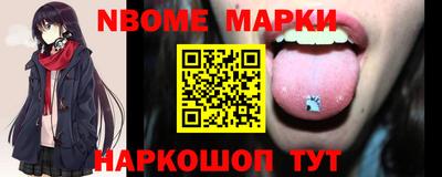 соль курить ск Баксан