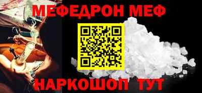 бутик Аша
