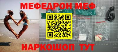 бутик Аша