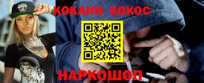 бутик Аша