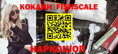 соль курить ск Баксан