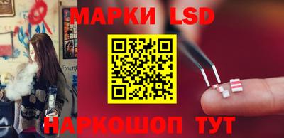 соль курить ск Баксан