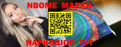 бутик Аша