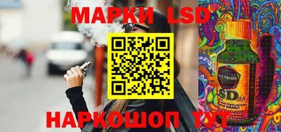 бутик Аша