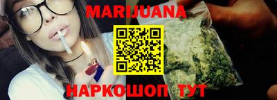 тгк Ачхой-Мартан