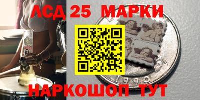 бутик Аша