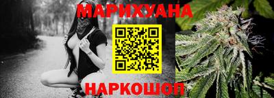 бутик Аша