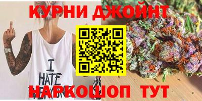 тгк Ачхой-Мартан