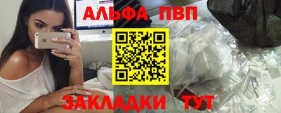 соль курить ск Баксан