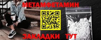 бутик Аша