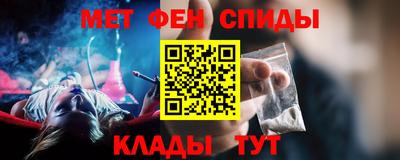 соль курить ск Баксан