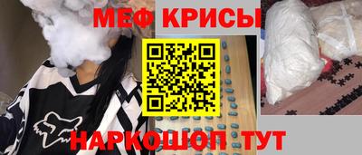 бутик Аша