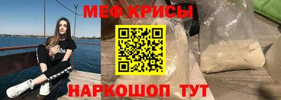 соль курить ск Баксан