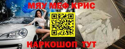 соль курить ск Баксан